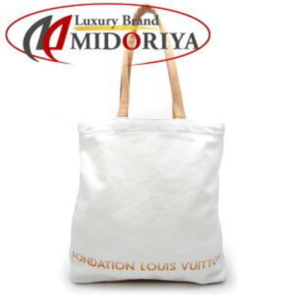 Louis Vuitton Fondation tote bag Paris white interior pocket